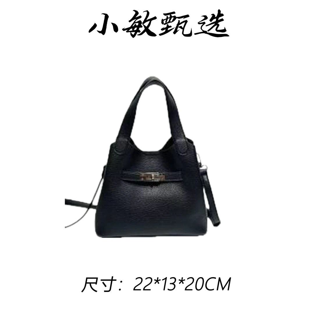 【小敏精选】渠道货XKY-1233-黑色春夏单时尚单肩女包