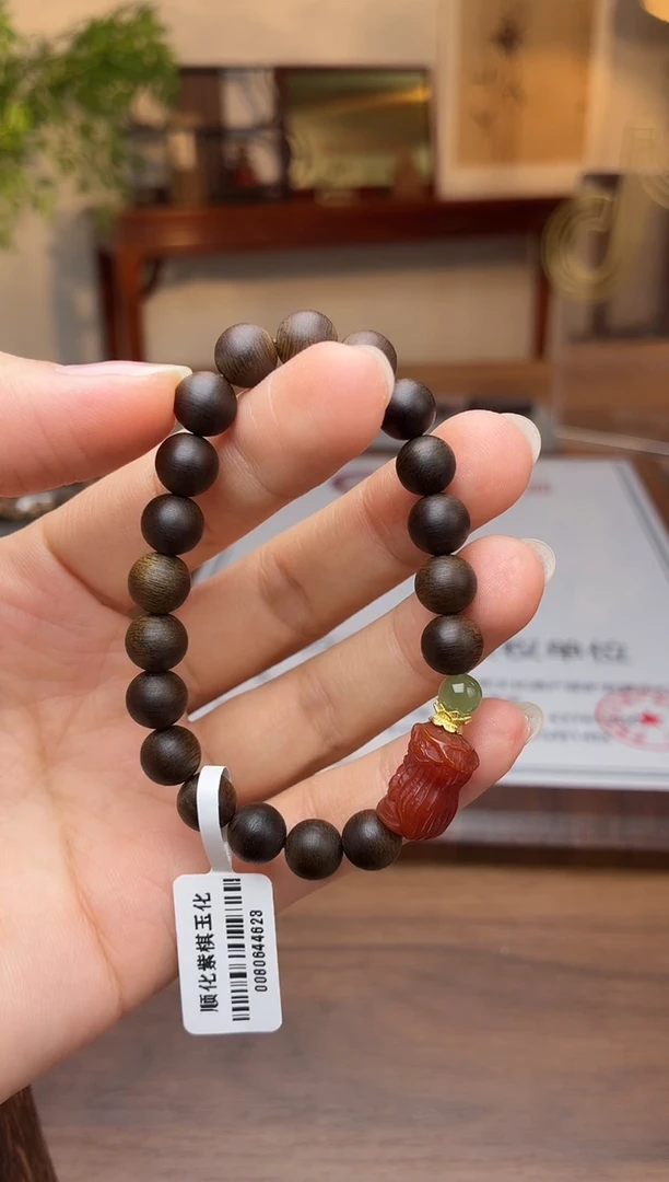 沉香手串沉香【非遗】顺化紫棋楠玉化沉水08单圈设计