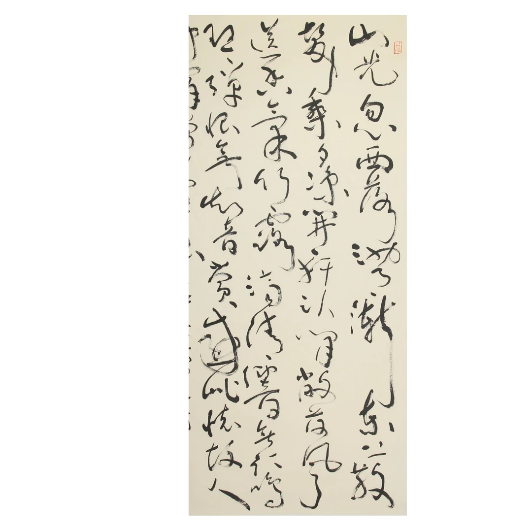 LOT.006 佚名 书法 纸本镜片 137*70cm 662