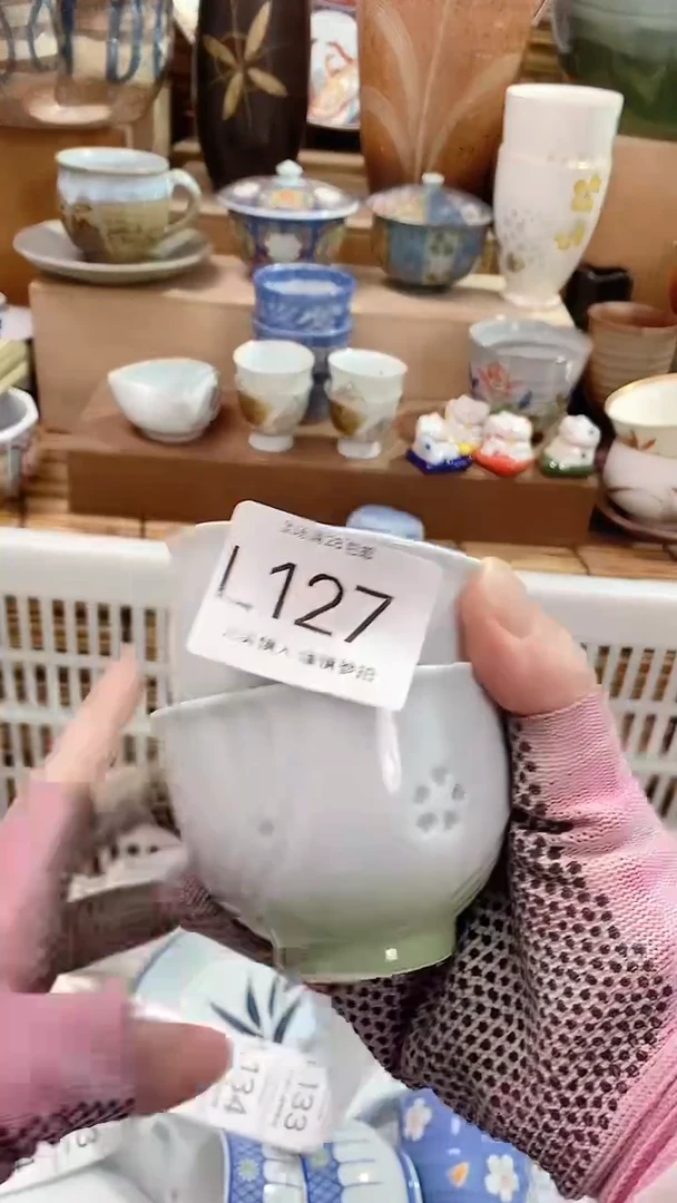 【闪购商品】瓷片陶瓷茶具瓷器满28包邮