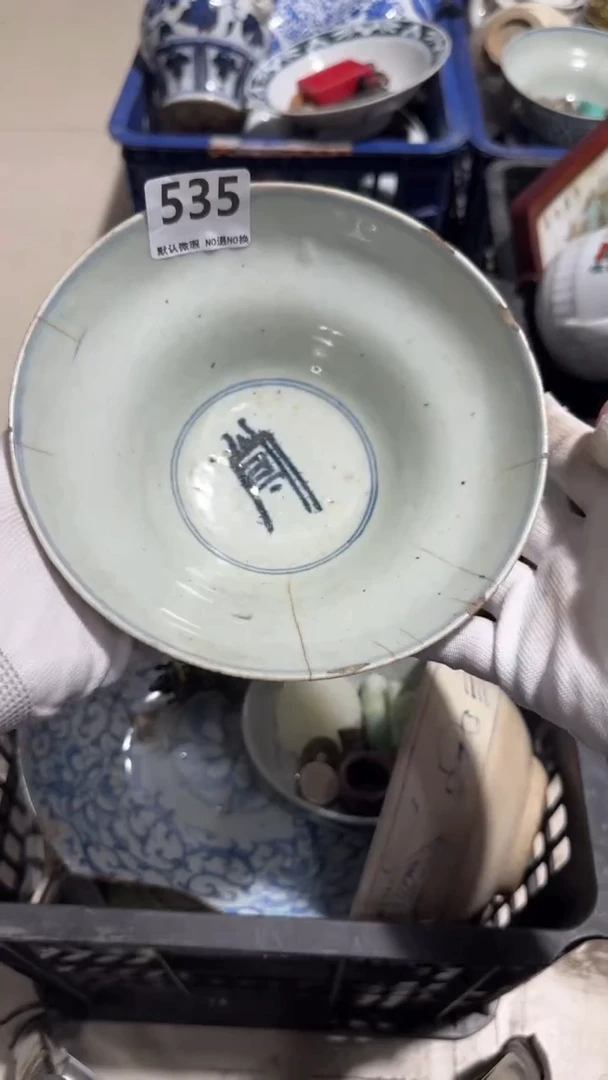 瓷片飞*天亿容工艺品535