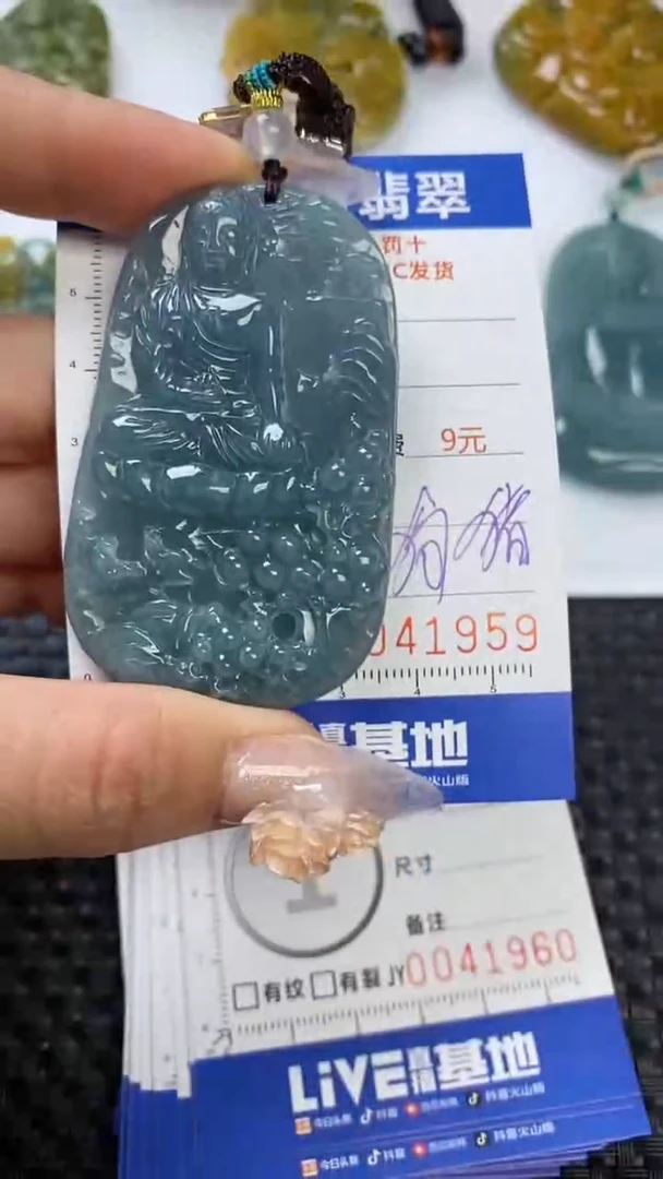 【闪购商品】翡翠颈饰未镶嵌1111111111111111