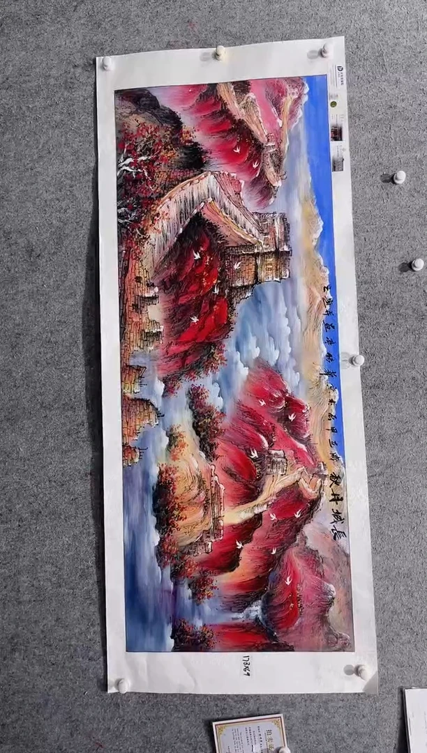 国画张传亭老师的作品3
