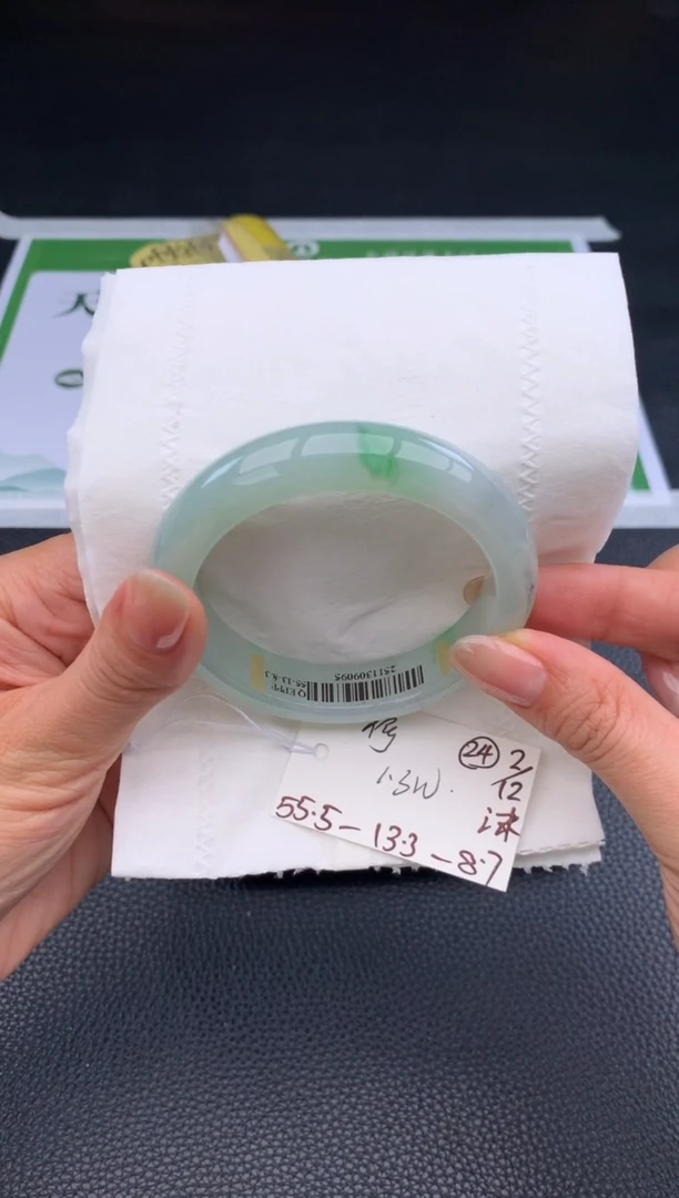 未镶嵌手镯翡翠荷*翡翠手镯 下单联系小耳机#24