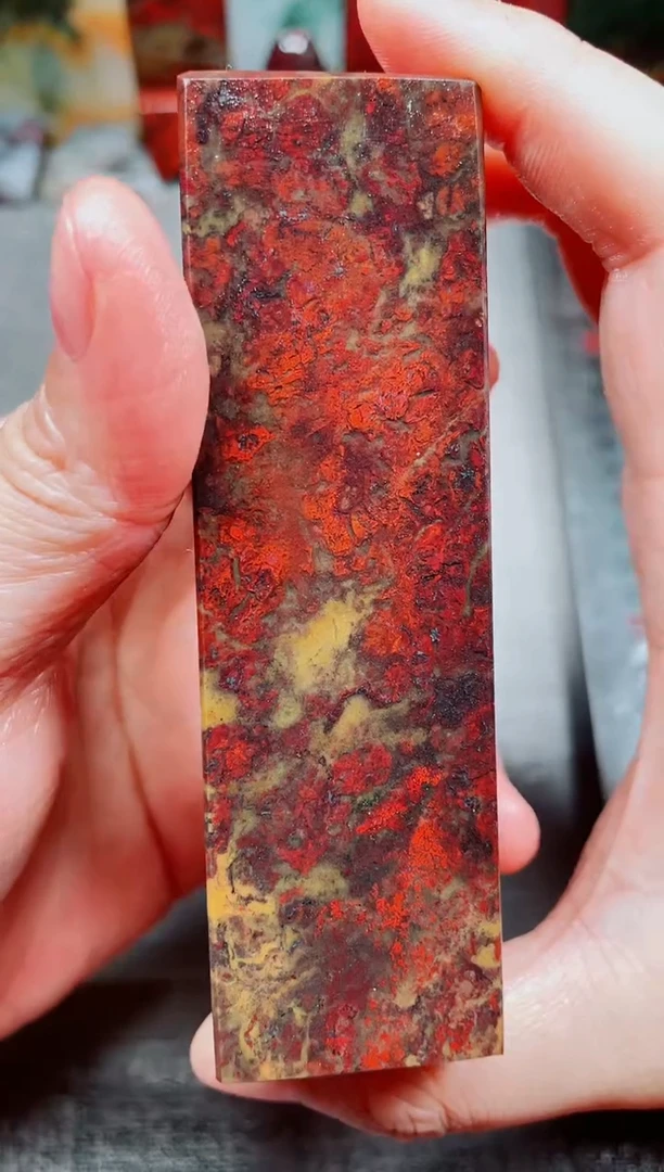 玉桂林鸡血玉素章3.0左右红15