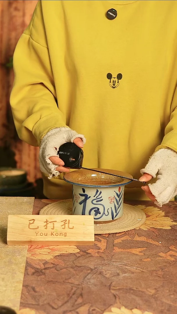 陶瓷19-145高10口11误差2已打孔
