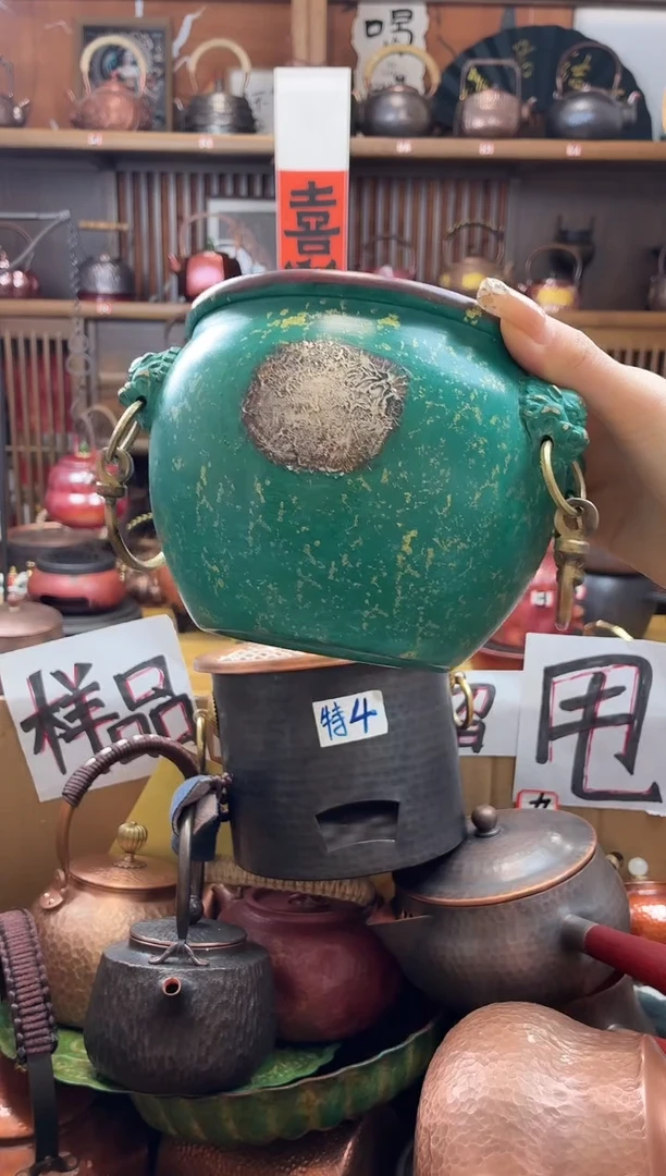 云****采翡翠绿紫铜故宫缸