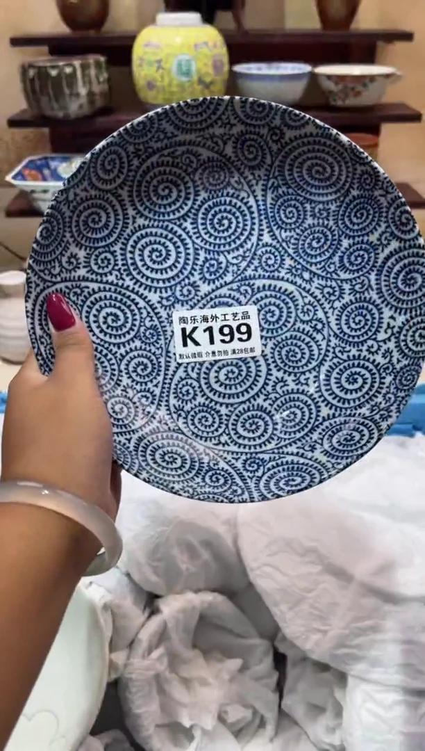 瓷片?****?          K199