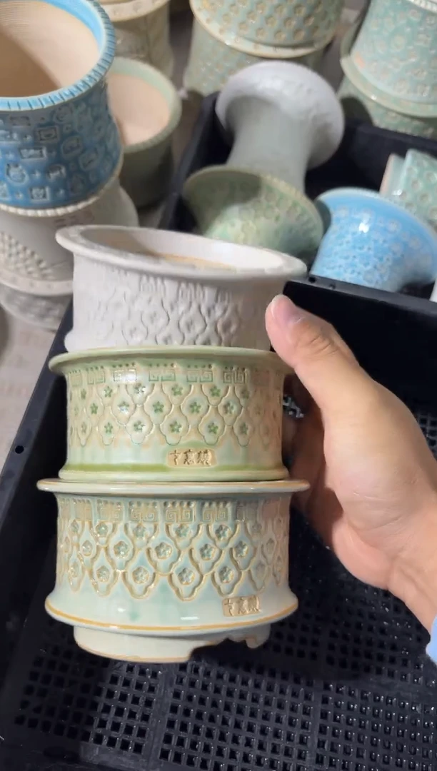 七里烧默认瑕1-1-025-3个