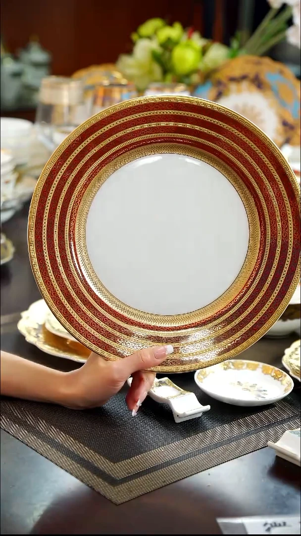 瓷片10.5英寸平盘  1个