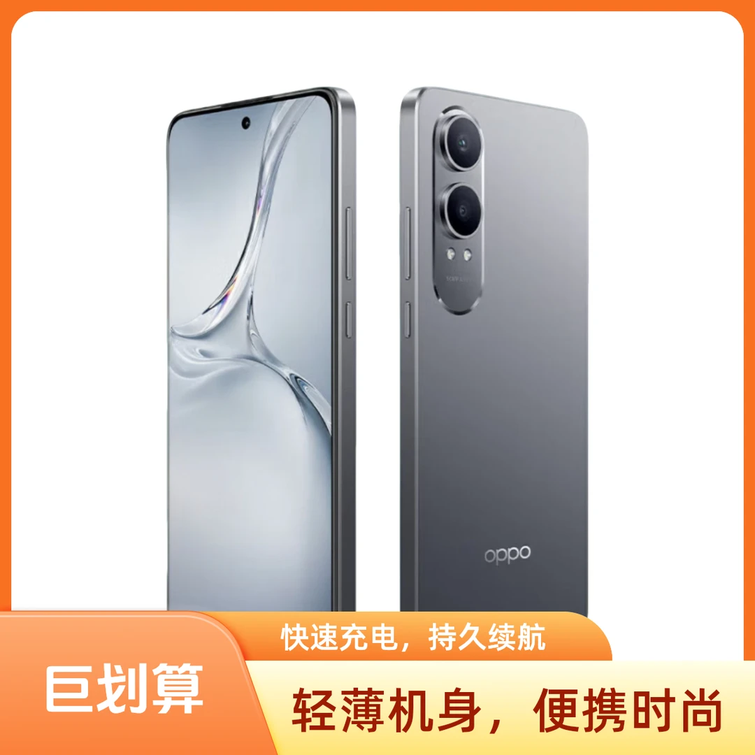准新品 OPPO 准新品 OPPO K12x 12GB+256GB OLED屏 120HZ高刷二手