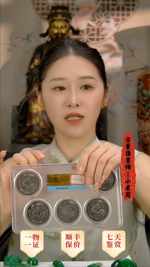 金西****儿11111111111111111111