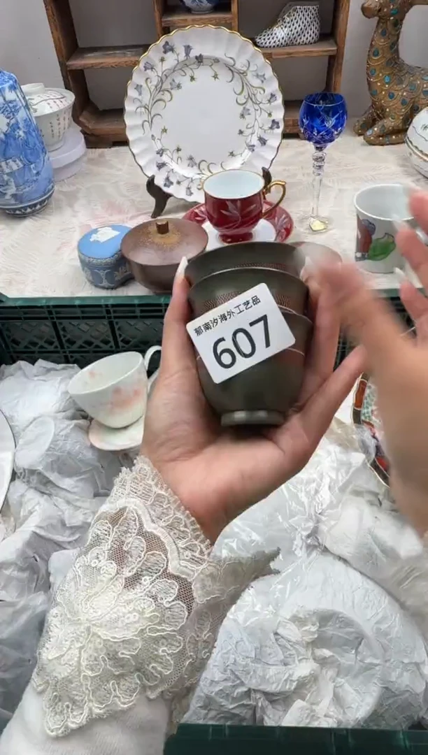 陈**姐C          607