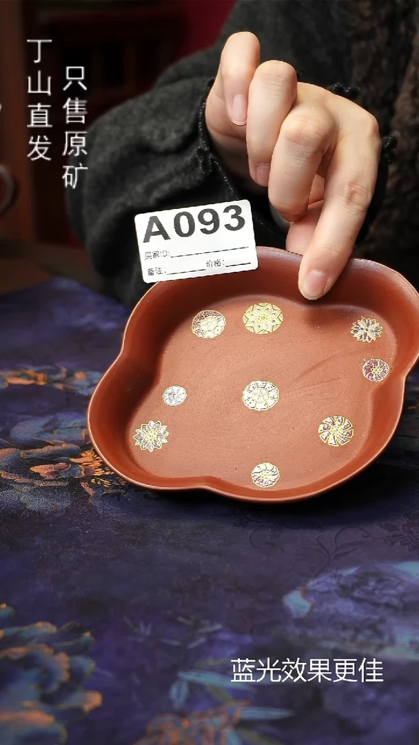 茶壶紫砂默认微瑕不退朱泥壶承