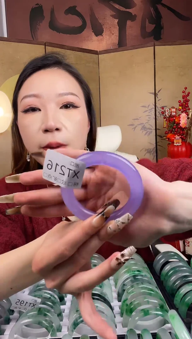 静宝石英岩手镯TX216