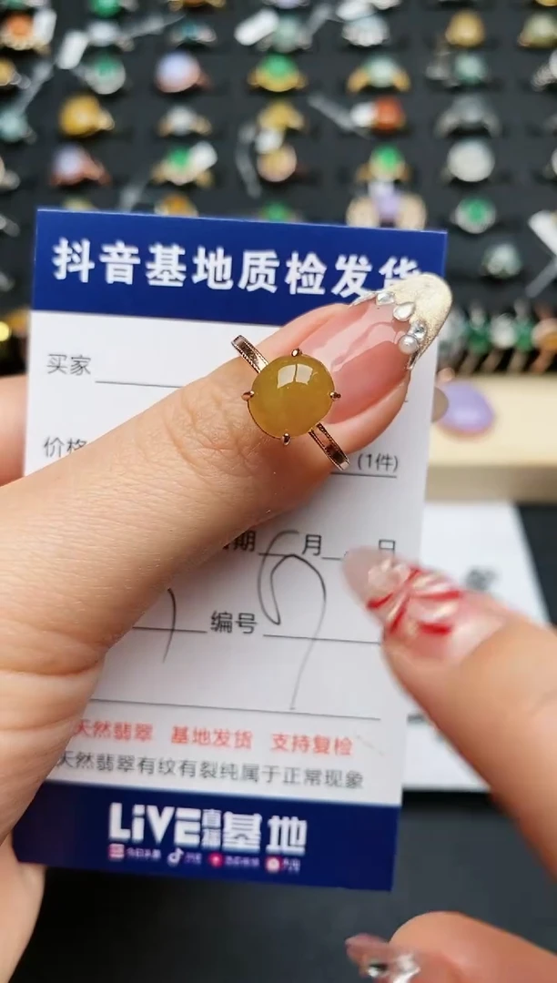 【闪购商品】翡翠戒指银S925镶嵌............