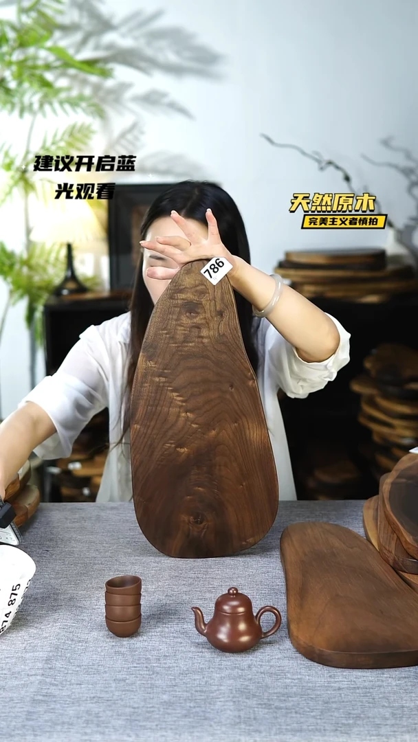 木北美黑胡桃原木.干裂疤结不属于商品质量问题完美主义者慎拍