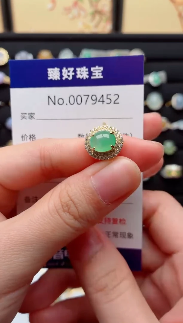 银S925镶嵌戒指翡翠.