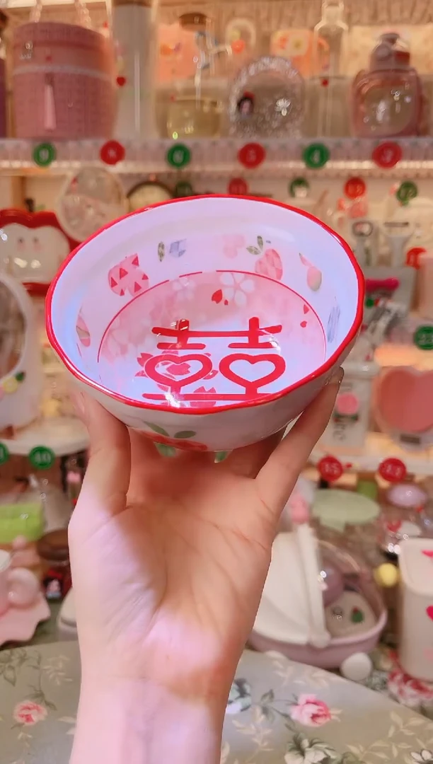 摆件品质好发货快放心拍！双喜碗