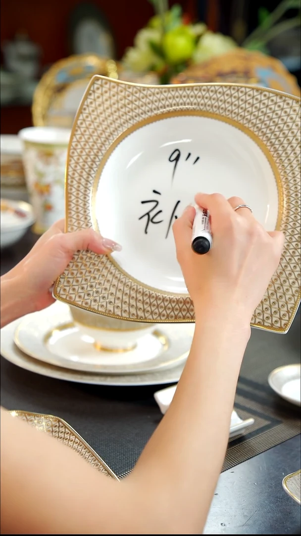 瓷片订单面碗2个不发换9英寸草帽盘异型 2个 补差价