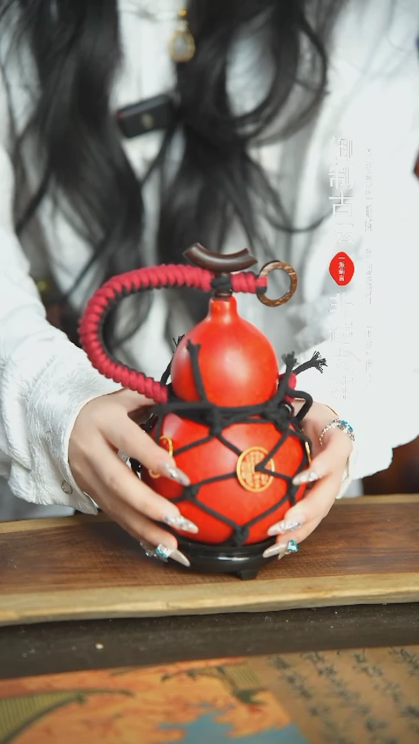 【闪购商品】67号新年福利非遗漆器酒葫芦