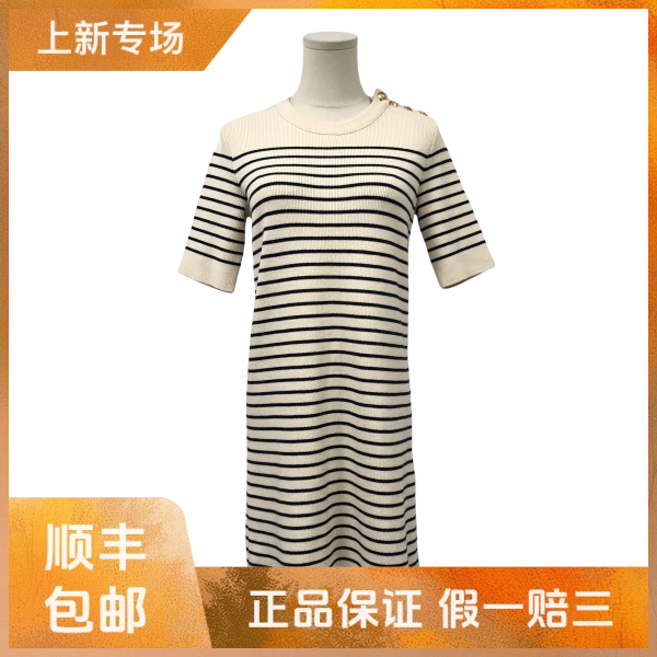 妃鱼/思琳/棉/连衣裙/95新/沐九16