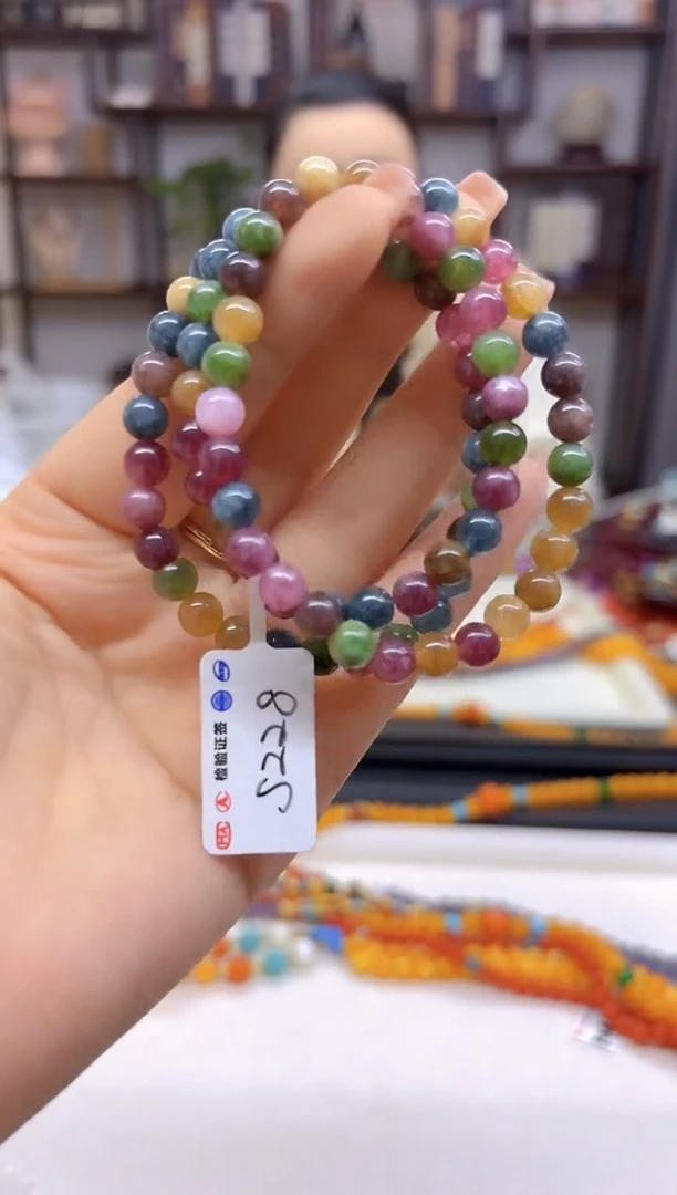 【闪购商品】碧玺手链未镶嵌多圈S228