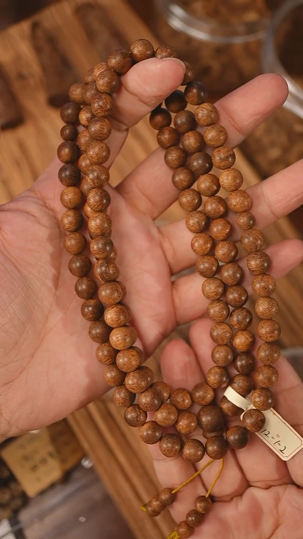 沉香手串芽庄红土0.88-34.8克xx1212