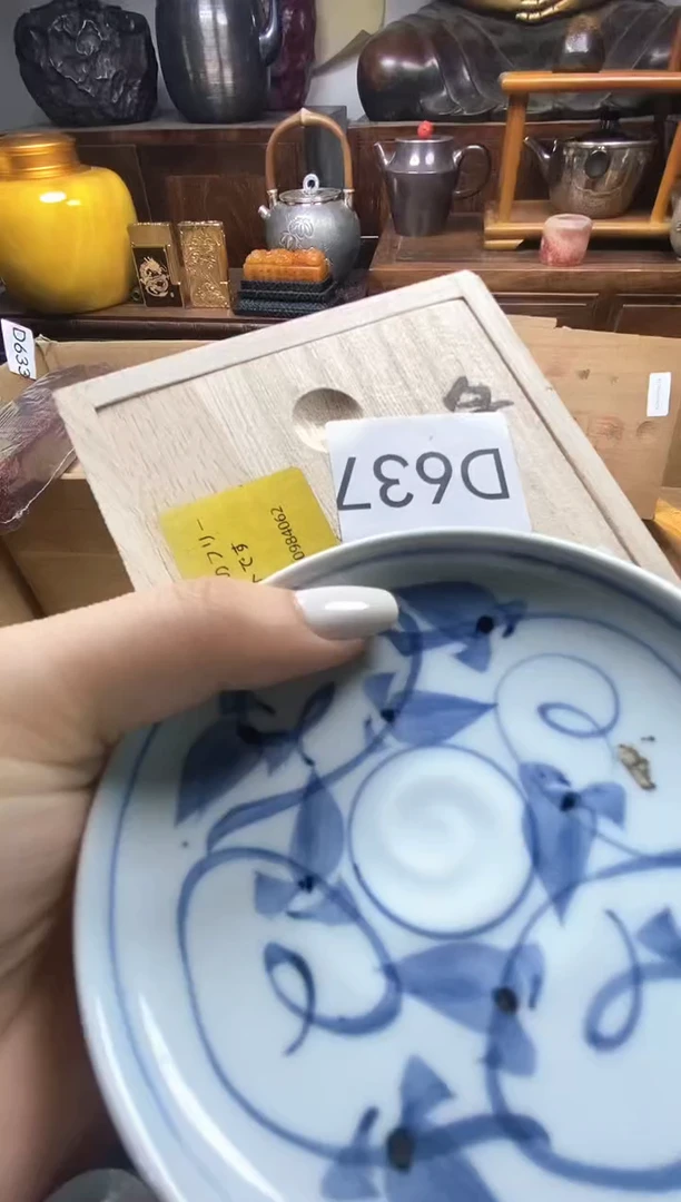 瓷片瓷器瓷器瓷器瓷器