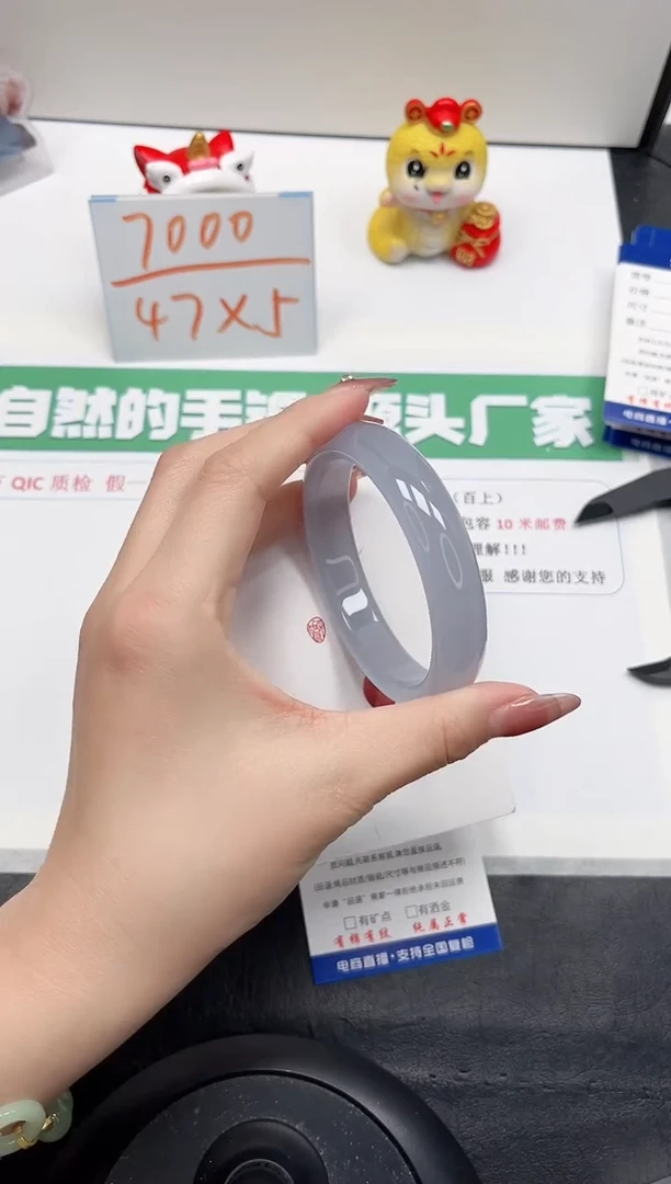 【闪购商品】石英质玉手镯未镶嵌80-62