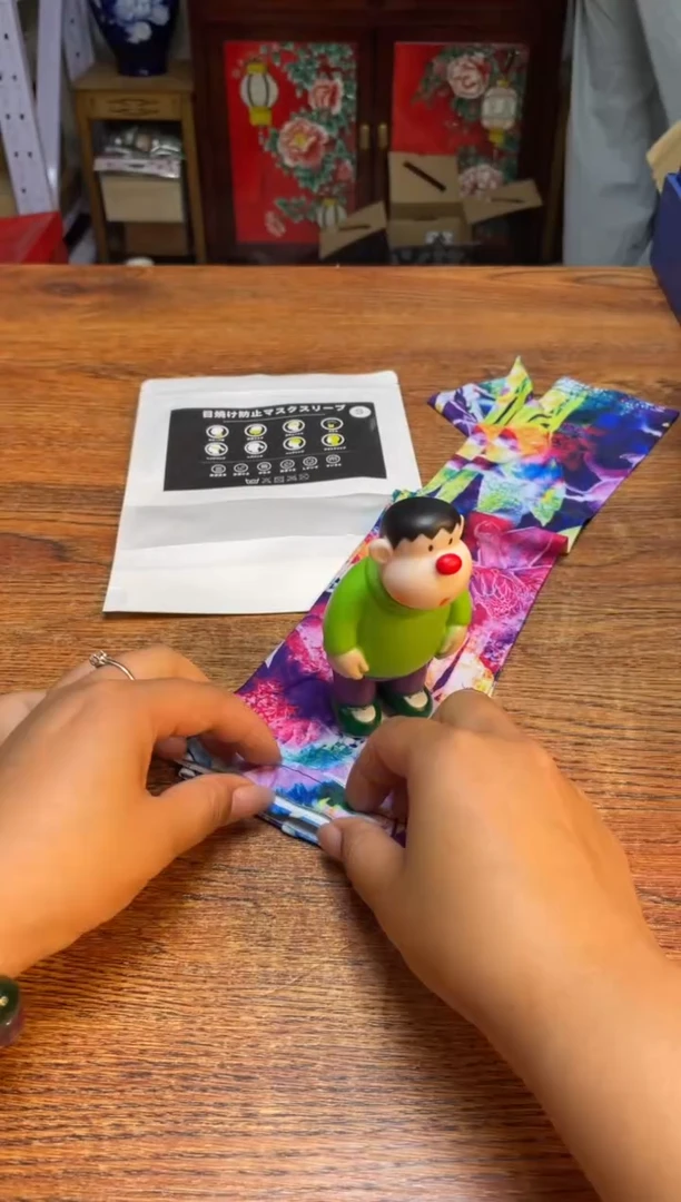 瓷片瓷片满20米包邮一单一付