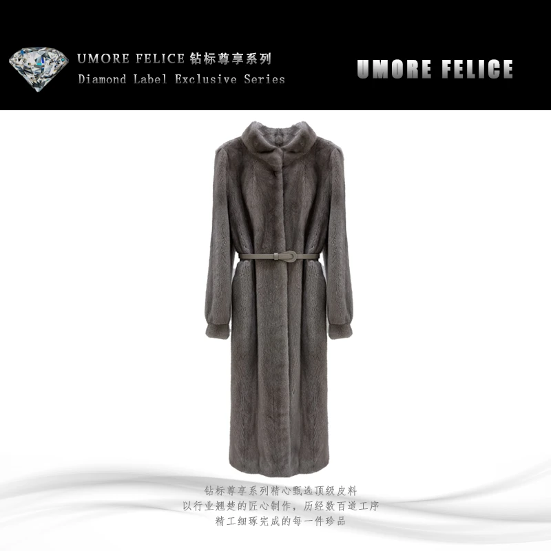 UMORE FELICE华斯皮草【11专属】进口天鹅绒水貂皮草大衣