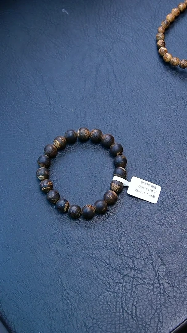 【闪购商品】沉香手串1.1达拉干沉水单圈13克+