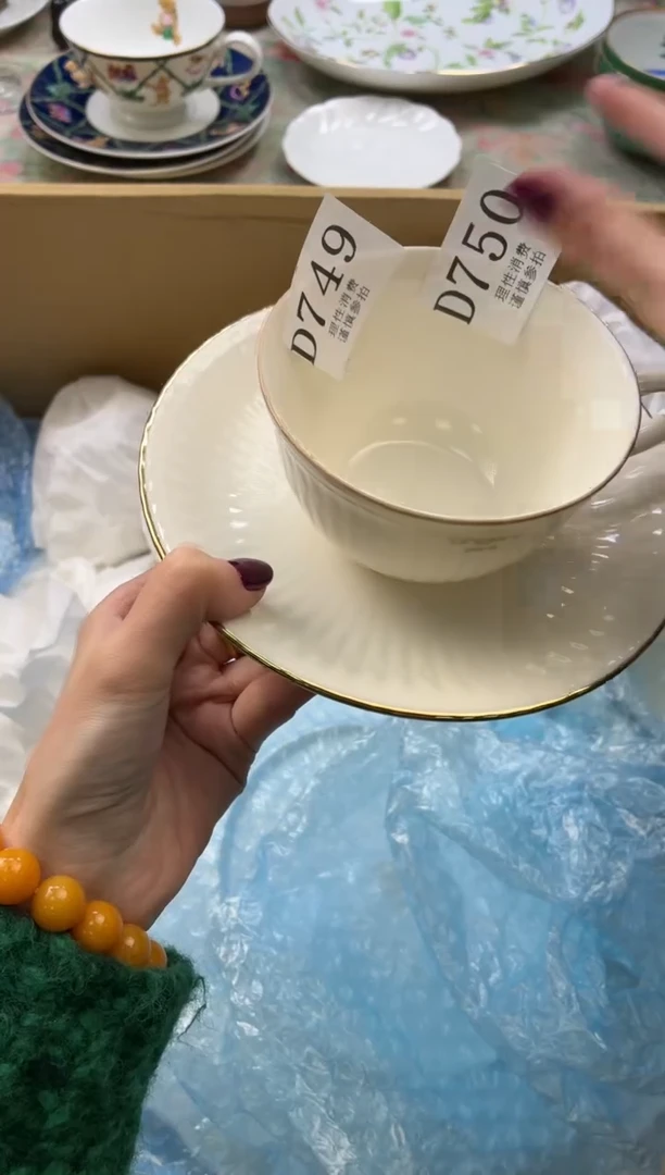 瓷片玥       D750