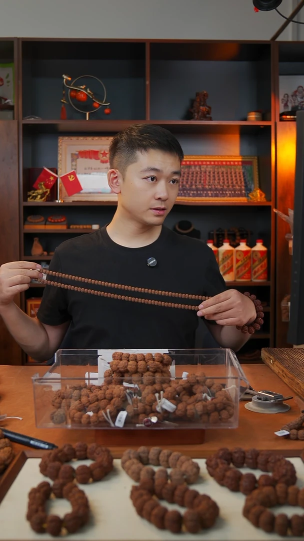 手串金刚菩提11mm 标款小金刚108