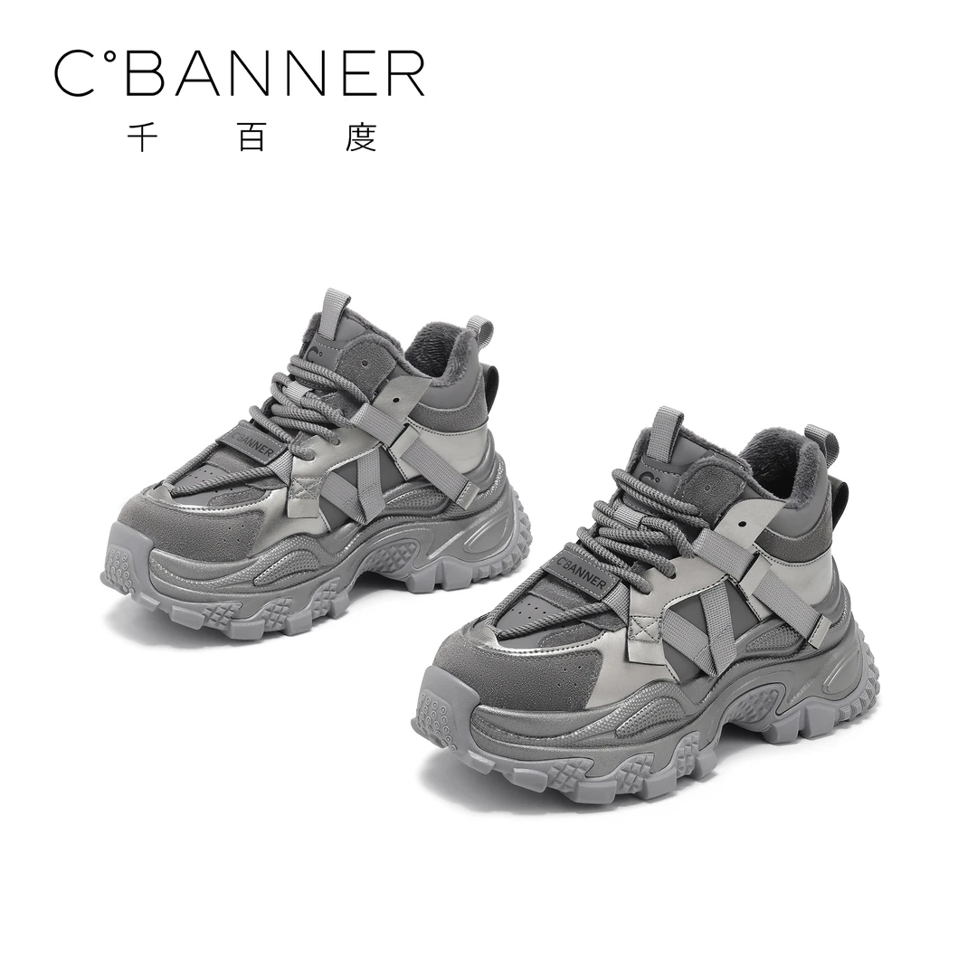 C.BANNER/千百度2025秋冬新款加绒时尚休闲鞋厚底休闲运动老爹鞋