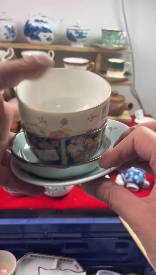 瓷片葆*7777777777 E423