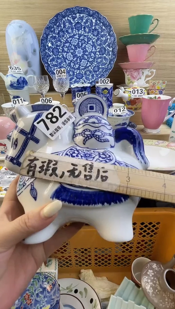 摆件m****v摆件瓷器瓷器瓷器
