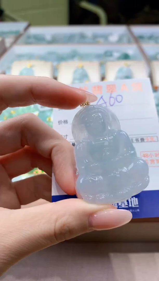 颈饰18K金镶嵌翡翠天然缅甸a货翡翠
