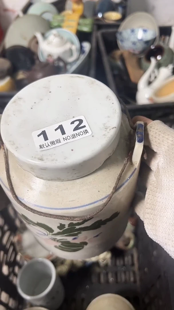 毛*?二工区让我给他