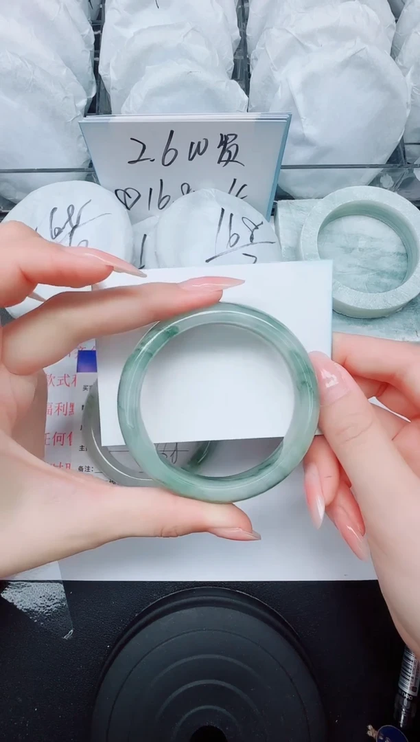 石英质玉手镯未镶嵌183/58.8