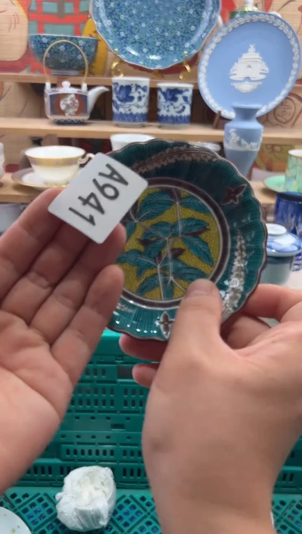 瓷片光***月瓷片凑满20包邮A941