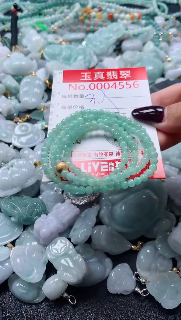 吊坠(不含链)未镶嵌翡翠4556