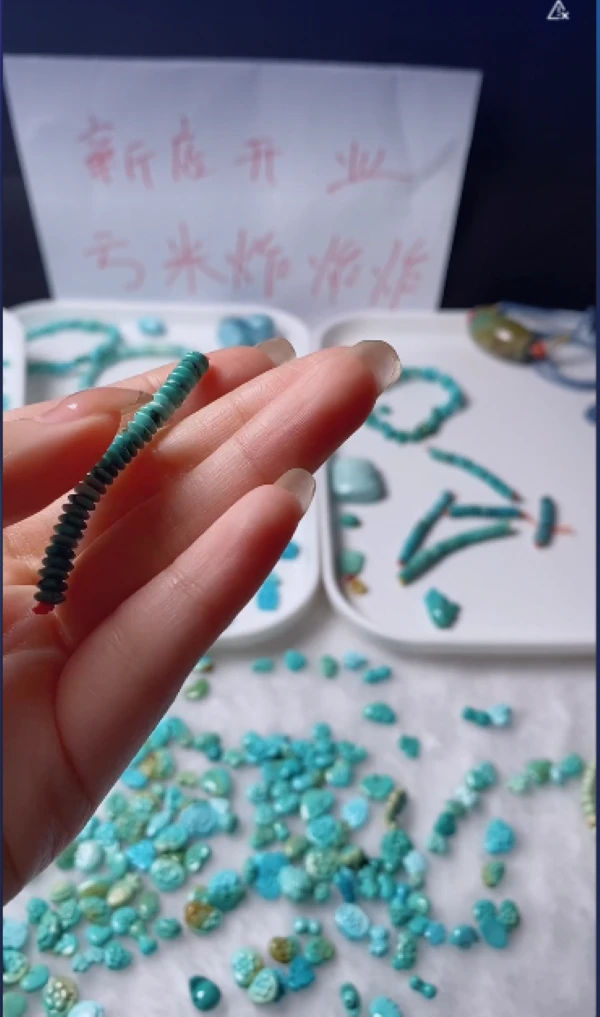 绿松石绿松石@绿松石