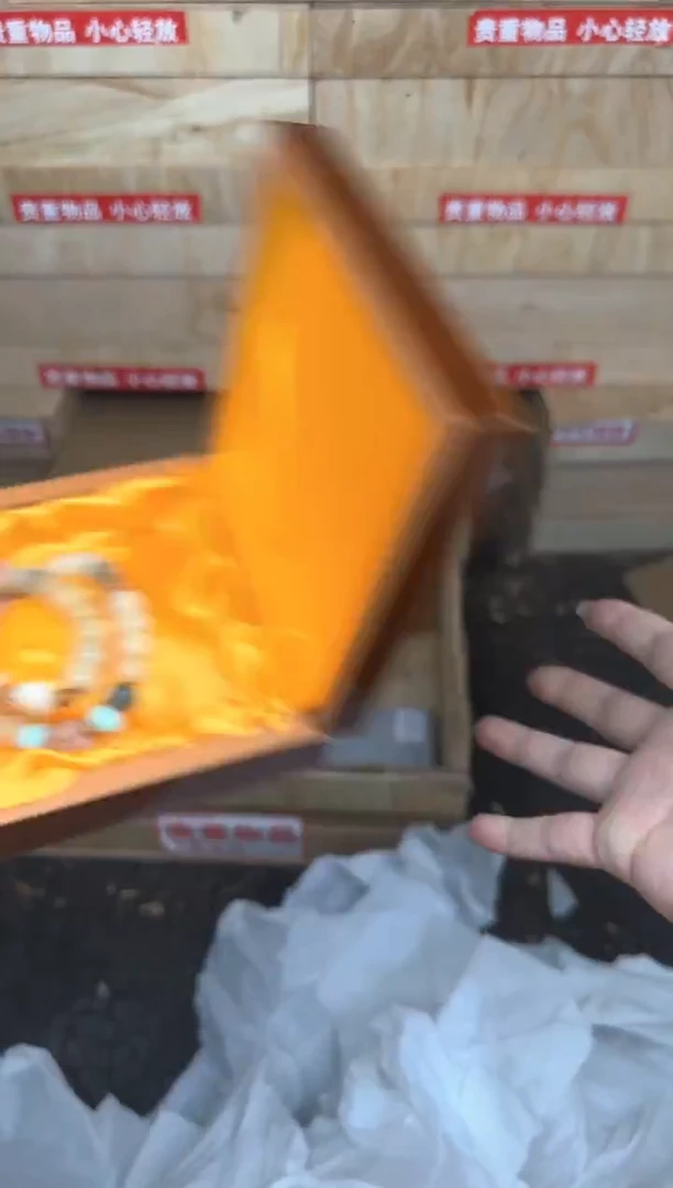 多宝菩提双圈商品链接@@L012
