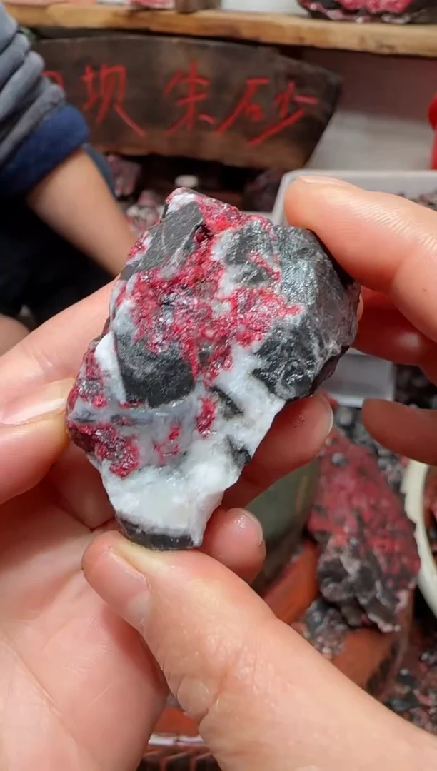 天然辰砂原矿石5