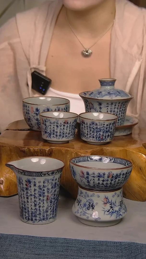 简装家用款6件套 陶瓷家用茶具系列