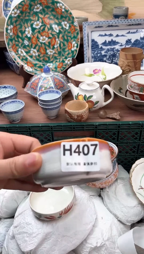 瓷片?****?407
