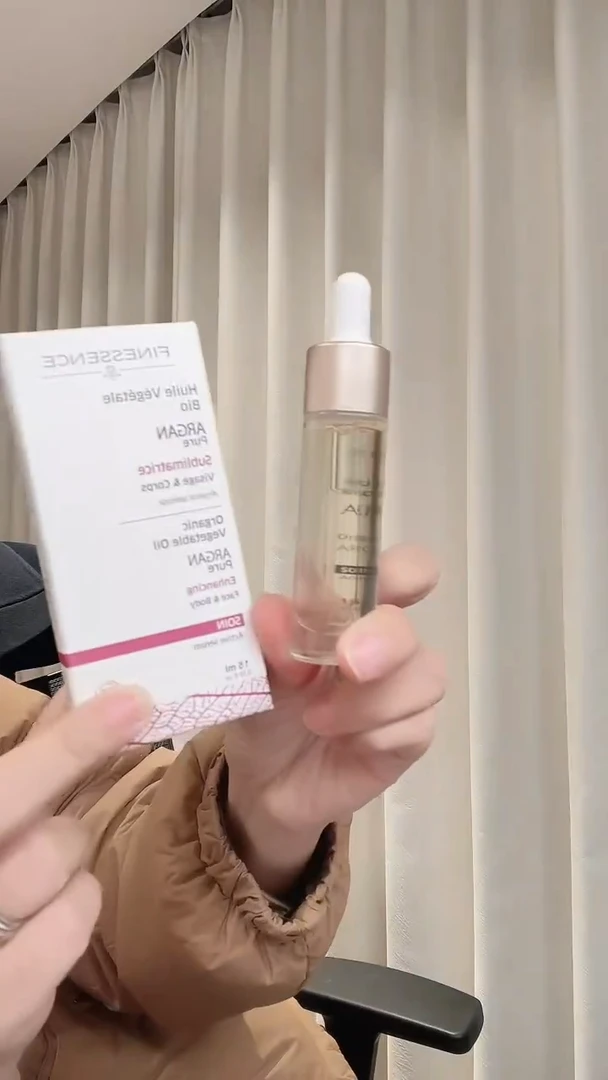 法国摩洛哥坚果油【单支】