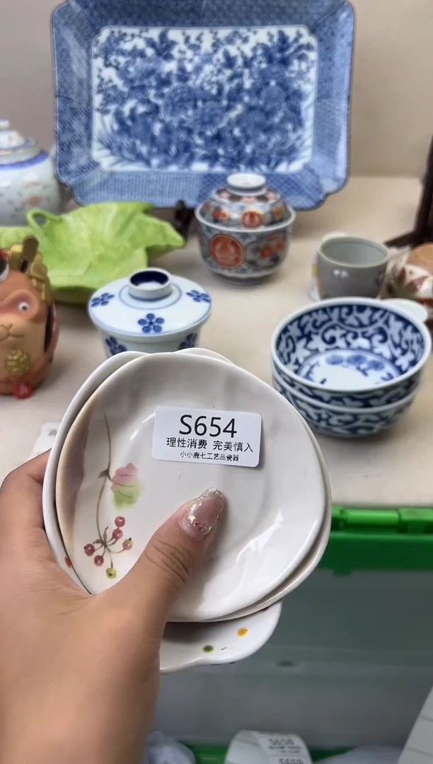 瓷妙*心654SSSSSSSSSSSS